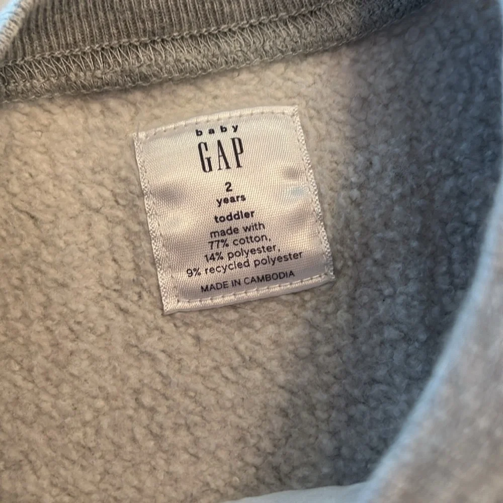 GAP classic perfect